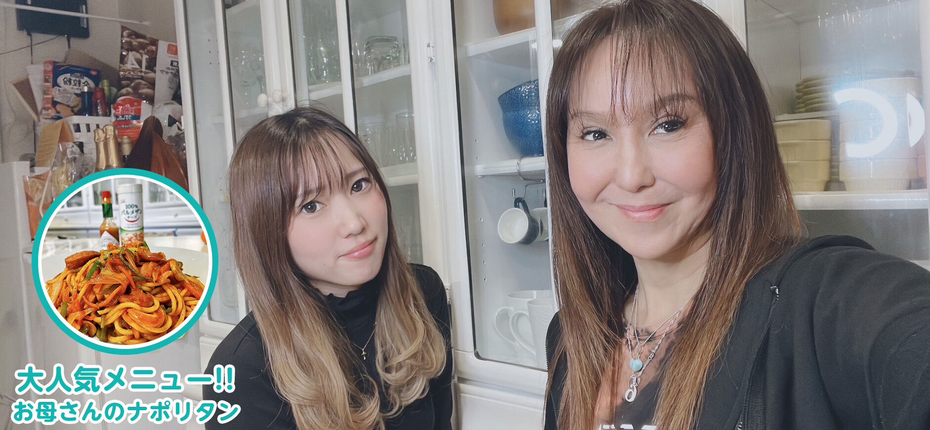 cafe Bar Pixie カラオケ店画像