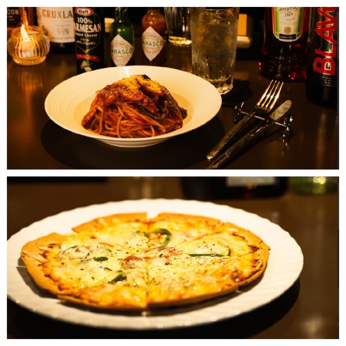 Bar507画像