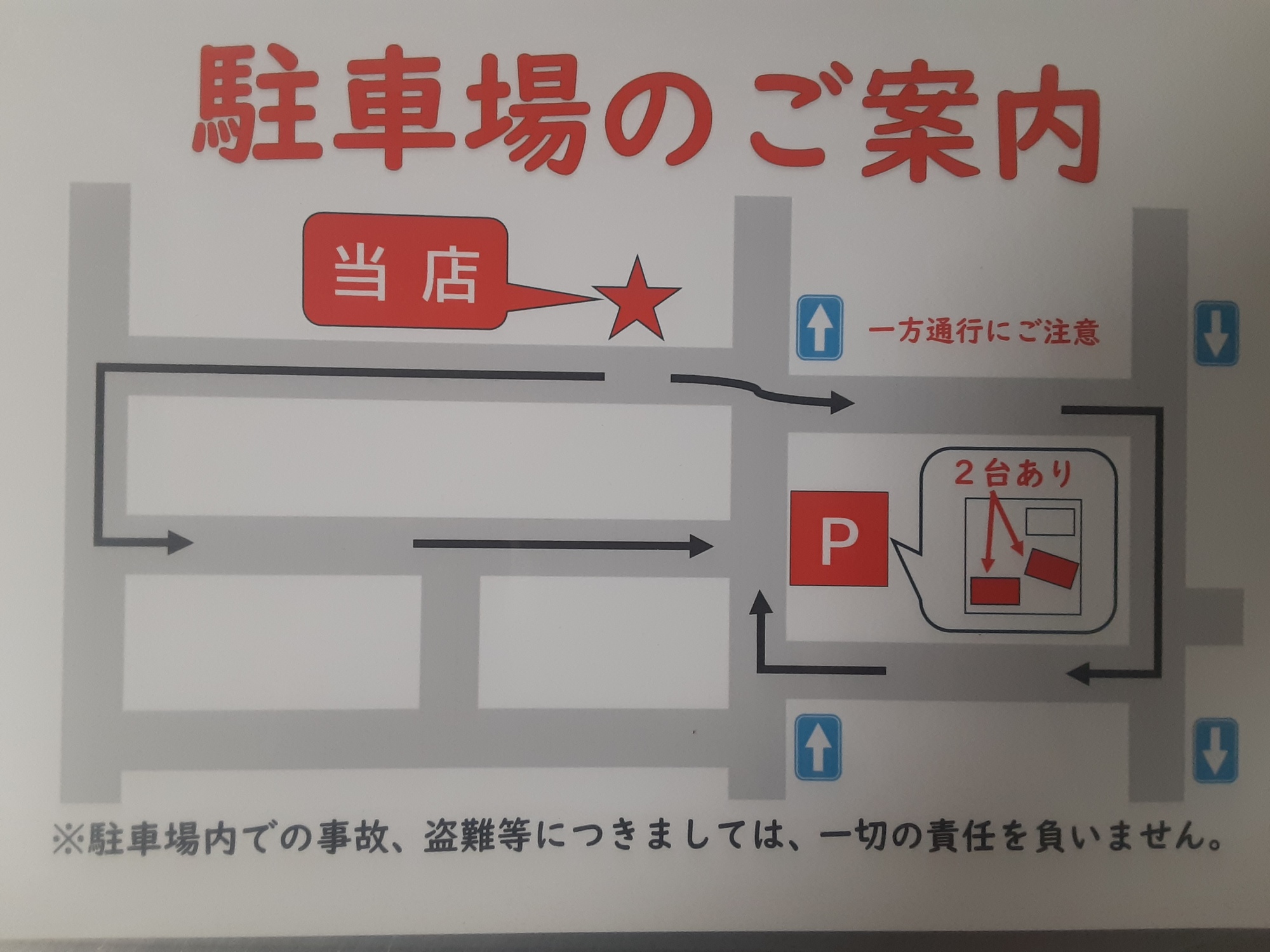 ぱんぶっち画像