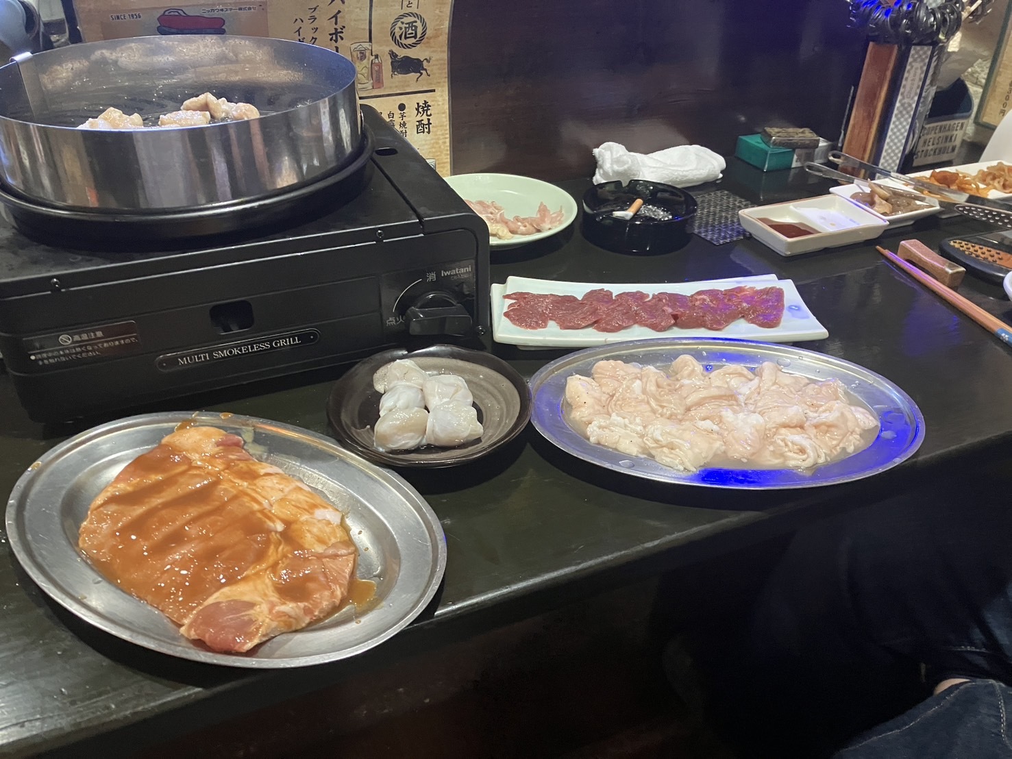 ホルモン焼しろ画像